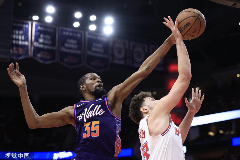 卡马文加的 卡马文加的